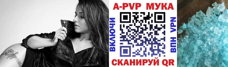 Как найти наркотики Усть-Лабинск Марихуана  Cocaine  Меф 