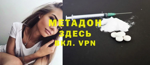 соль ск Алексин