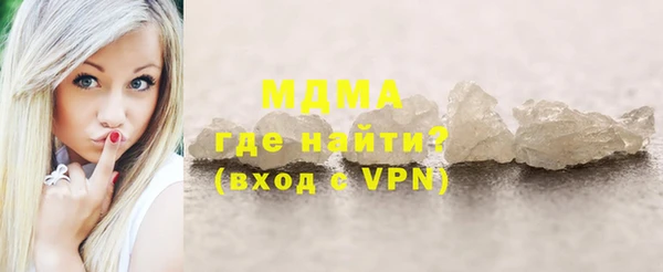 соль ск Алексин