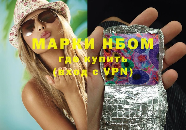 мдпв Абинск