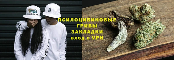 гашишное масло Алексеевка
