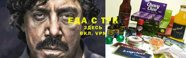 соль ск Алексин