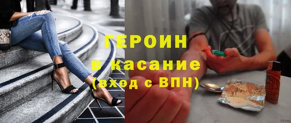 соль ск Алексин