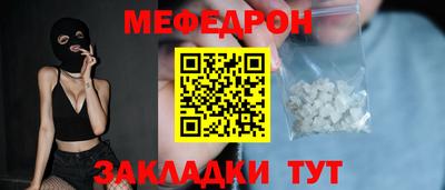 a pvp Обнинск