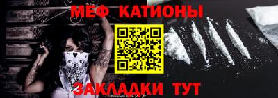 амф Нягань