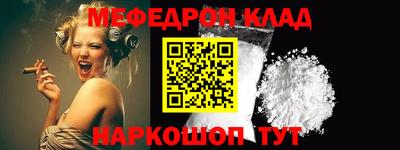 a pvp Обнинск