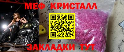 a pvp Обнинск