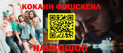 a pvp Обнинск