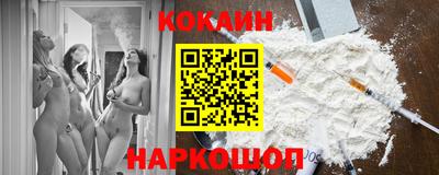 a pvp Обнинск