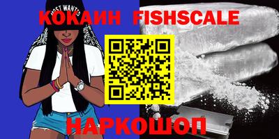 a pvp Обнинск