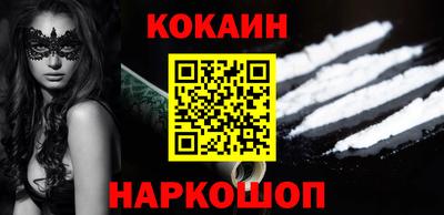 СК Обь