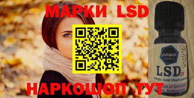 амф Нягань