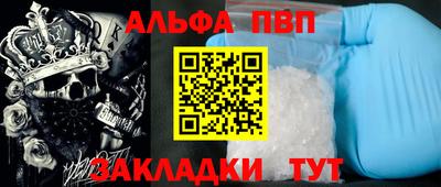 амф Нягань