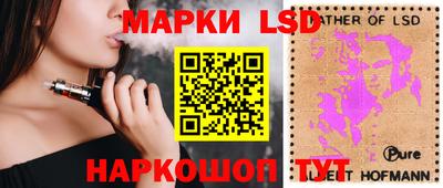 амф Нягань