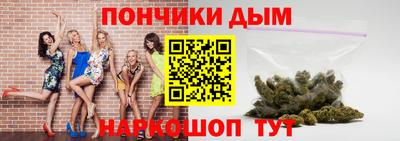 a pvp Обнинск