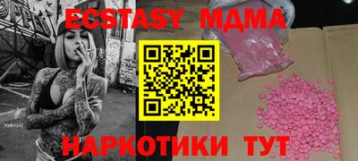 a pvp Обнинск