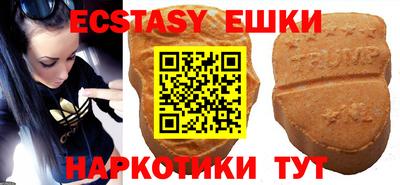 амф Нягань