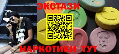 a pvp Обнинск