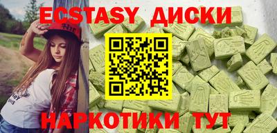 СК Обь