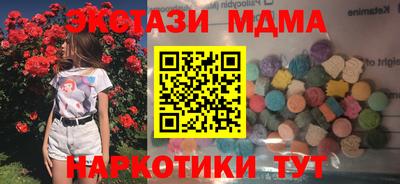 амф Нягань
