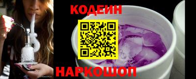 амф Нягань