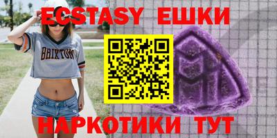 амф Нягань