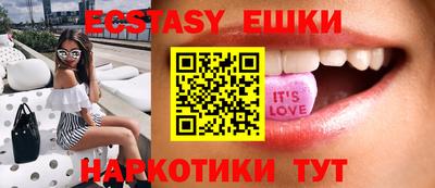 амф Нягань
