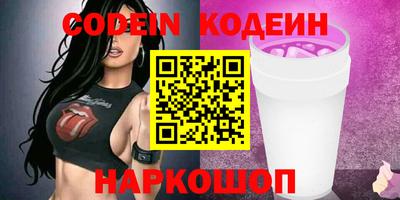 a pvp Обнинск