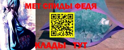 СК Обь