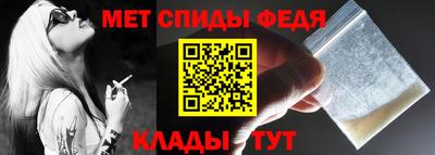 амф Нягань