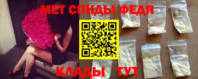 СК Обь