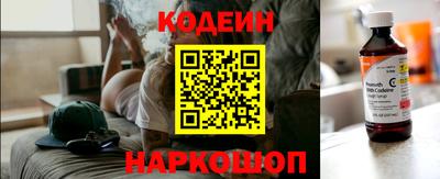 a pvp Обнинск