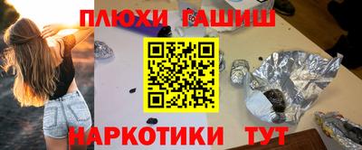 СК Обь