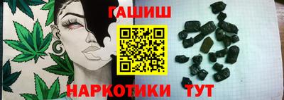 амф Нягань