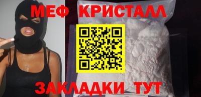 a pvp Обнинск