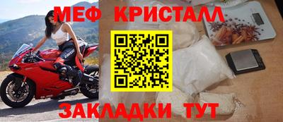 a pvp Обнинск