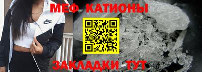 a pvp Обнинск