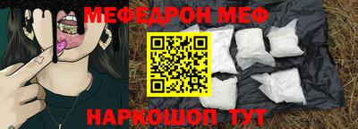 СК Обь